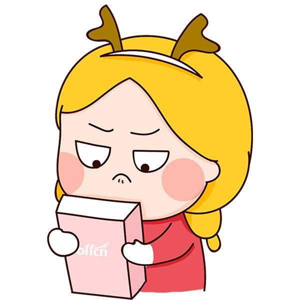 2020中公特岗排名查_2020全国特岗笔试成绩查询时间|查询入口|面试时间汇(2)