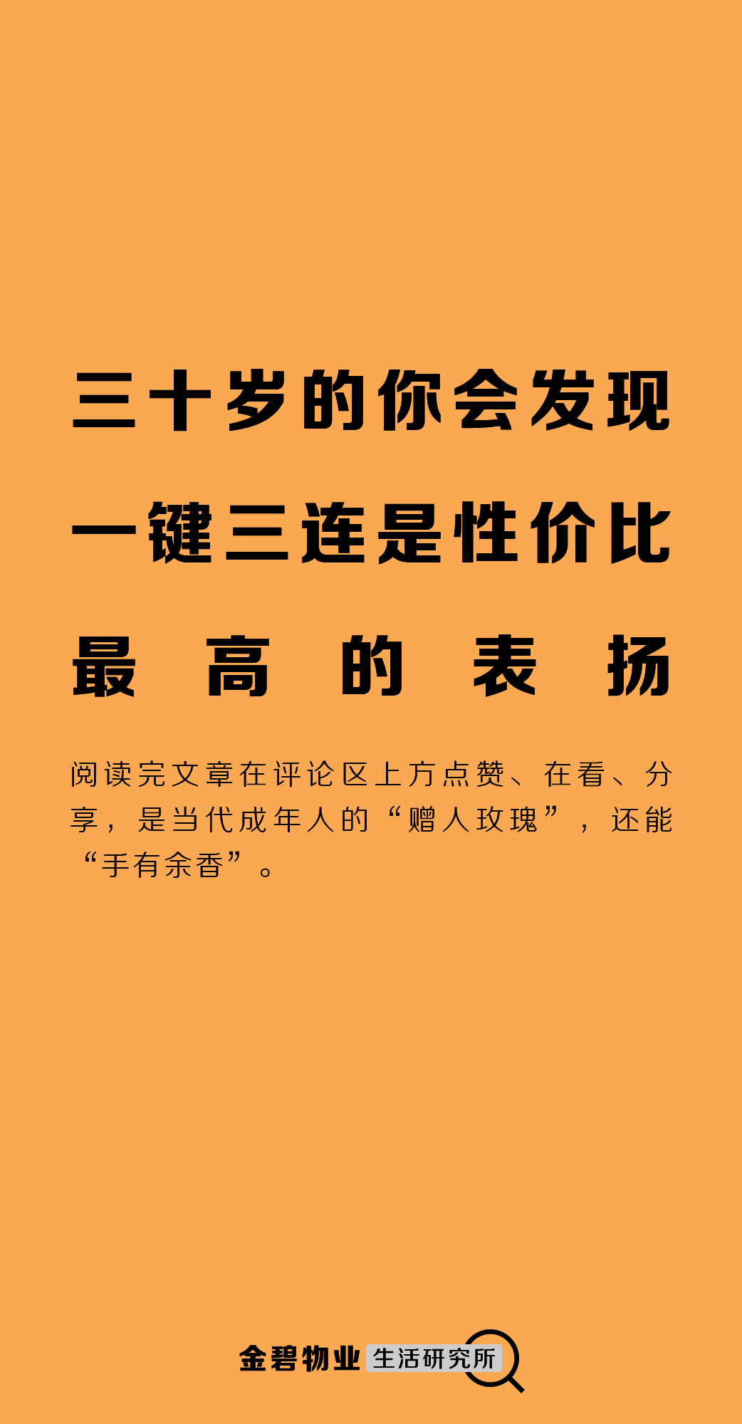 12e59b01186f4f9887053c266c6ab575.png