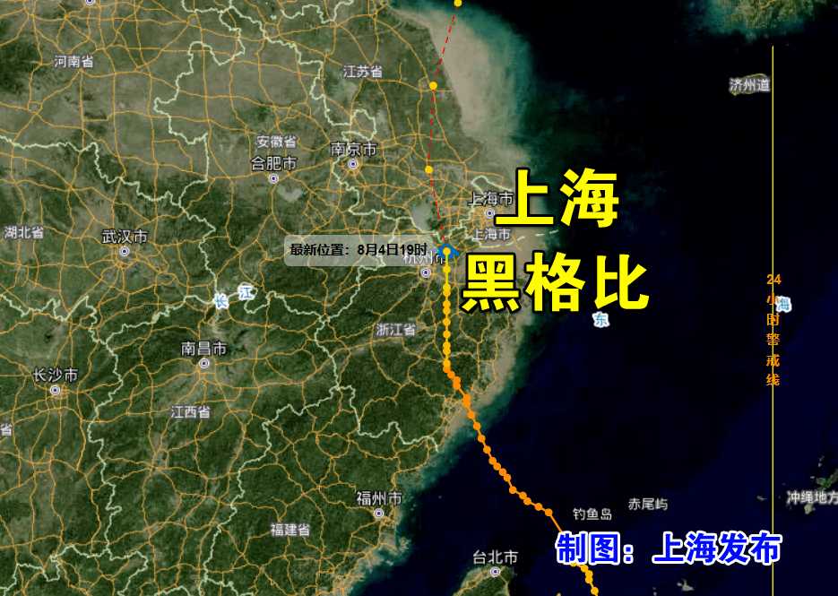 预警|上海发布台风暴雨“双蓝”预警，“黑格比”已进入嘉兴境内