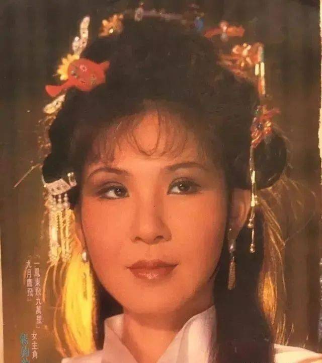 因长得丑而被称"西门大妈",当看到年轻时照片,才知道误会大了