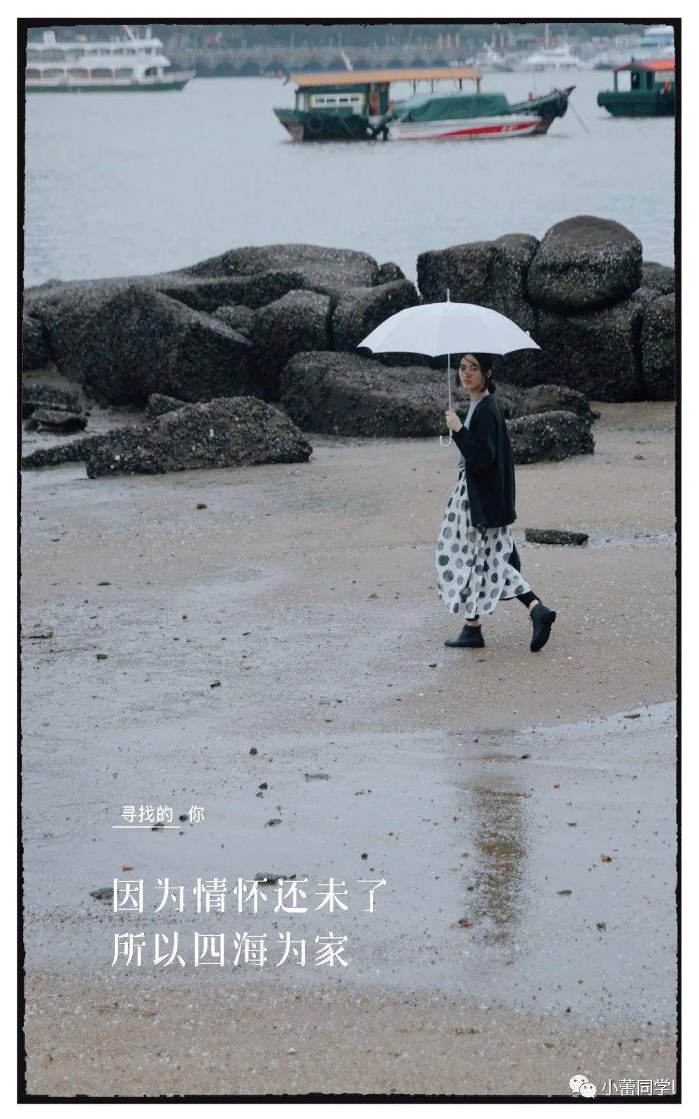 月薪|老板说：月薪3万的文案，是这样的