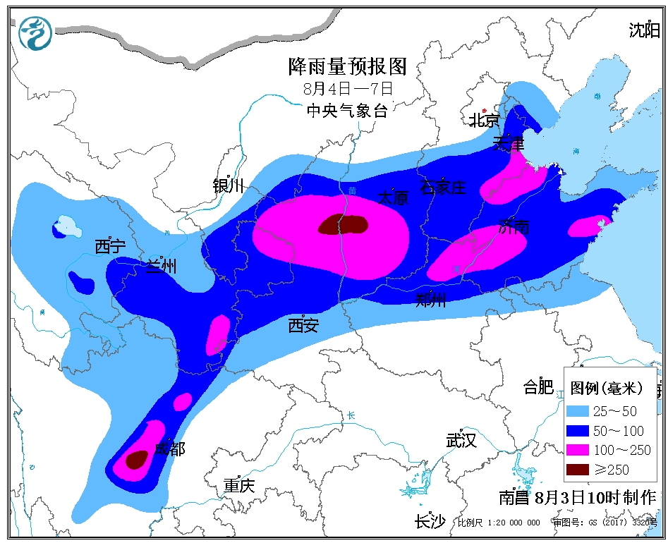 凉州区经济总量在甘肃省排名_人在做天在看图片(3)