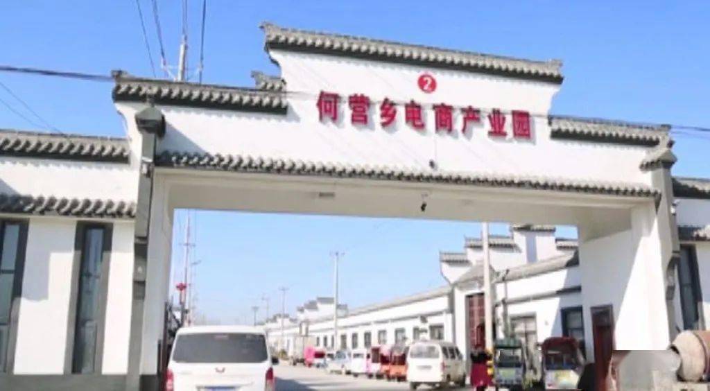 2017夏邑县人口_夏邑县规划图