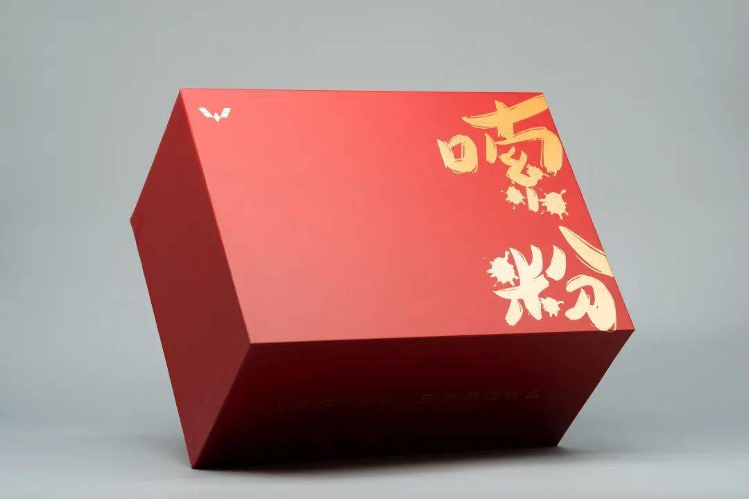 官宣|人间烟火味！“人民款五菱螺蛳粉”官宣今日推新！包装太好看啦！网上就能买！