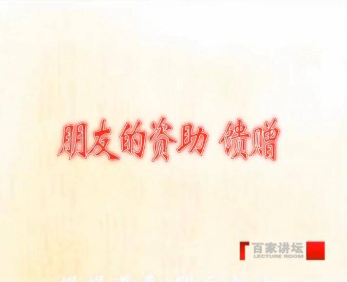 网友|没工作还能游山玩水，李白的钱哪来的？