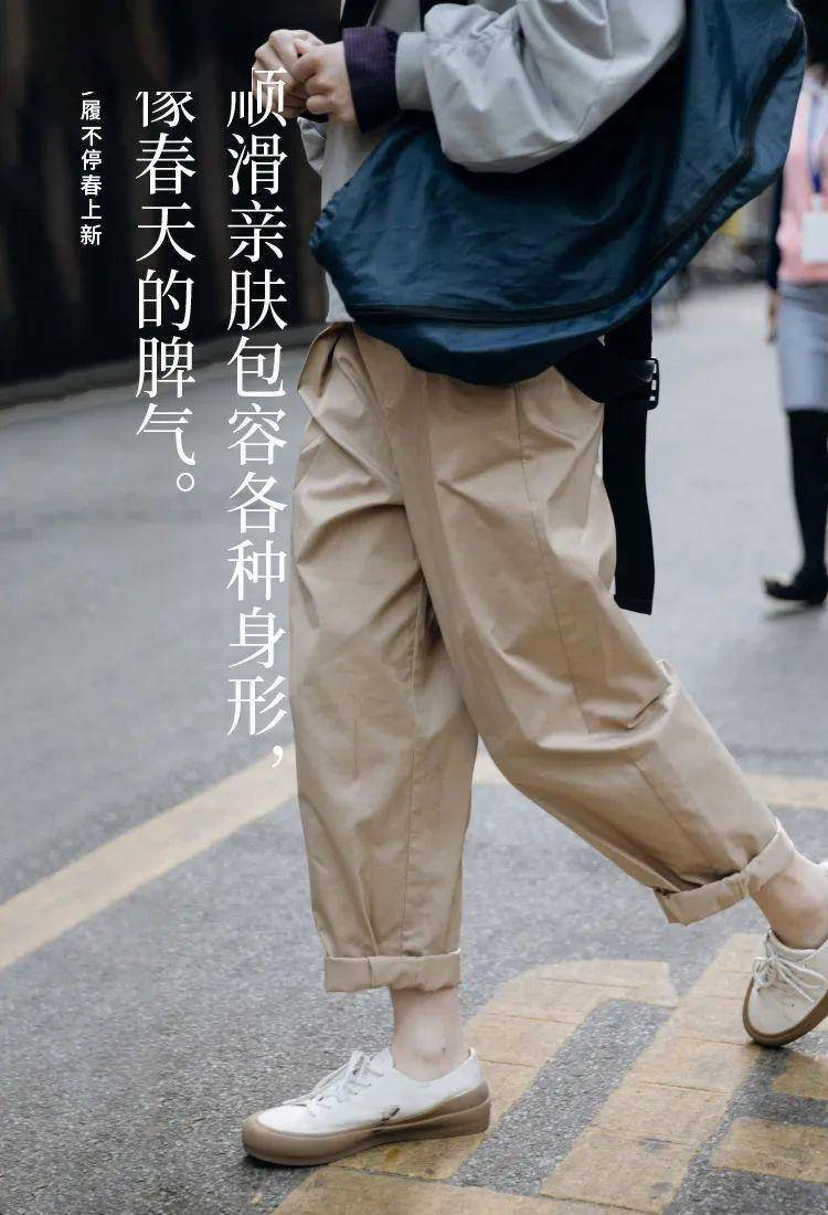 月薪|老板说：月薪3万的文案，是这样的