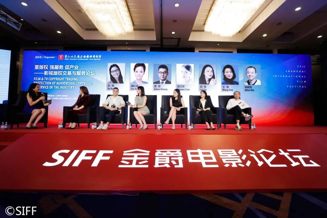 证券化|影视版权资产证券化将是大势所趋？