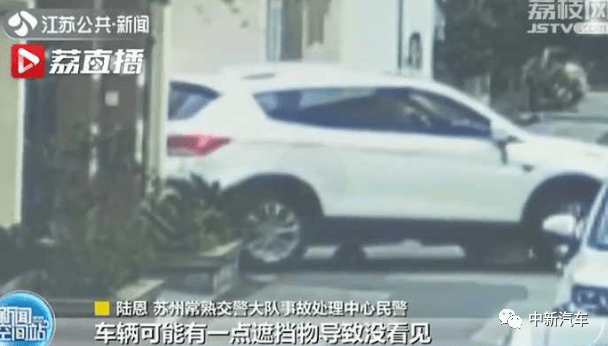 儿童|4岁幼童躺小区路中间玩耍，遭车碾压！监控拍到惊险一幕……