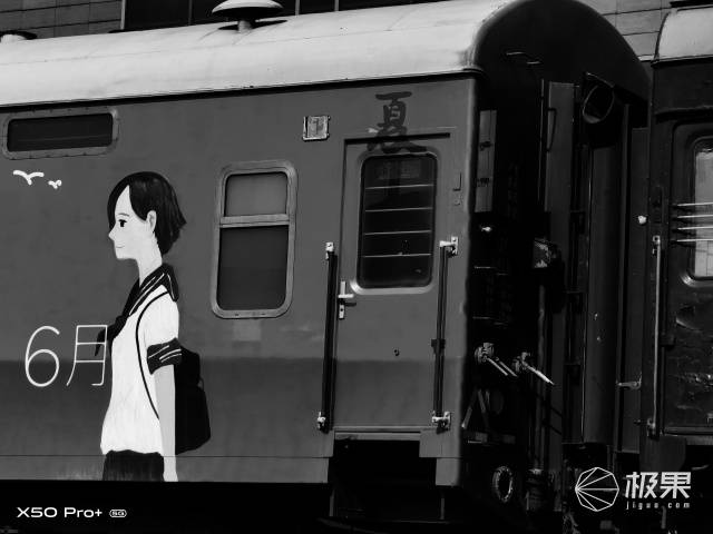 vivo|vivo最强拍照旗舰体验！你与好照片只差一台X50 Pro＋