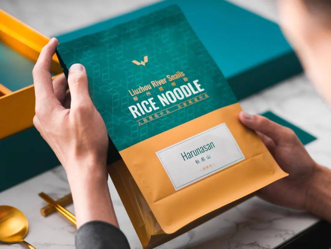 官宣|人间烟火味！“人民款五菱螺蛳粉”官宣今日推新！包装太好看啦！网上就能买！