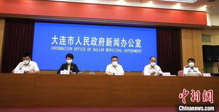 检测|大连尚有26例无症状感染者正在实施医学观察