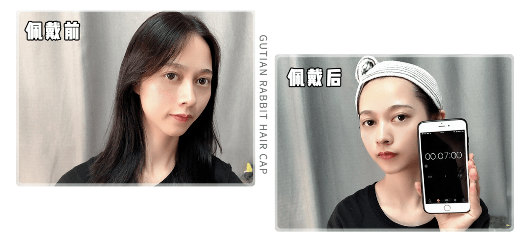 头发|时髦的发型，离不开它 | 好物