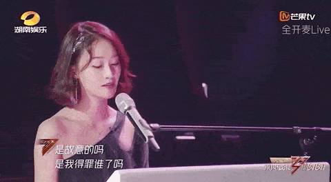 争议|观众缘 | 外貌讨喜，性格劝退？「努力有野心」的蓝盈莹，为什么还是备受争议？