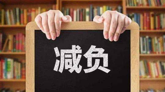 通胀|“高分通胀”的背后是教育的悲剧