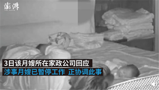 薛某某|太可恨！月嫂拍打抛扔出生6天婴儿已被暂停工作，网友谴责
