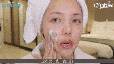 眼影|新趋势的“好感妆”怎么画？Jennie：我来教你！