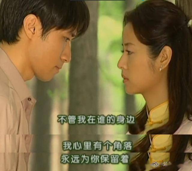 何书桓只爱依萍看看他曾对如萍说过什么就知道了