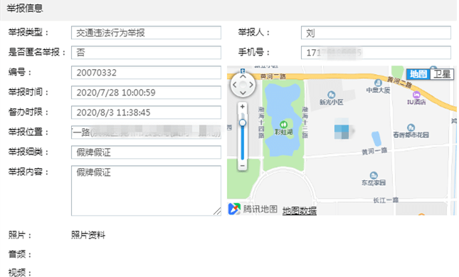 阳信县人口_最新消息 滨州2018年各区县拆迁信息曝光,看看里面有你家吗(3)