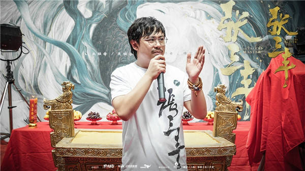 吴樾|电影《张三丰》开机，吴樾柳岩联手演绎新武侠力作