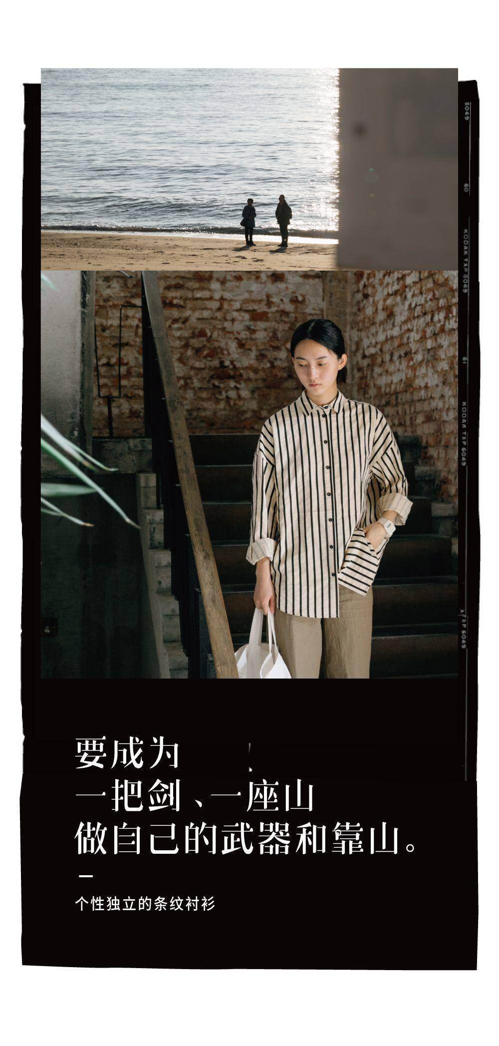 月薪|老板说：月薪3万的文案，是这样的