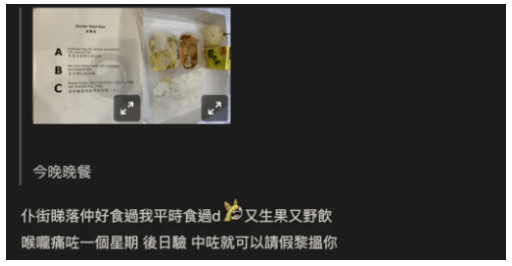 谣言|“香港人的基因资料会送往内地”？反对派的谣言太荒唐！