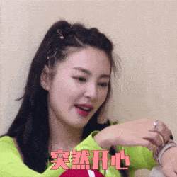 争议|观众缘 | 外貌讨喜，性格劝退？「努力有野心」的蓝盈莹，为什么还是备受争议？