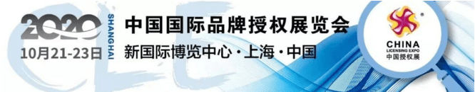 平台|IP365X商贸对接平台全新上线，IP生态精准云对接