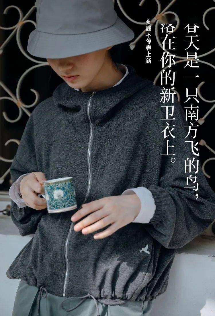 月薪|老板说：月薪3万的文案，是这样的