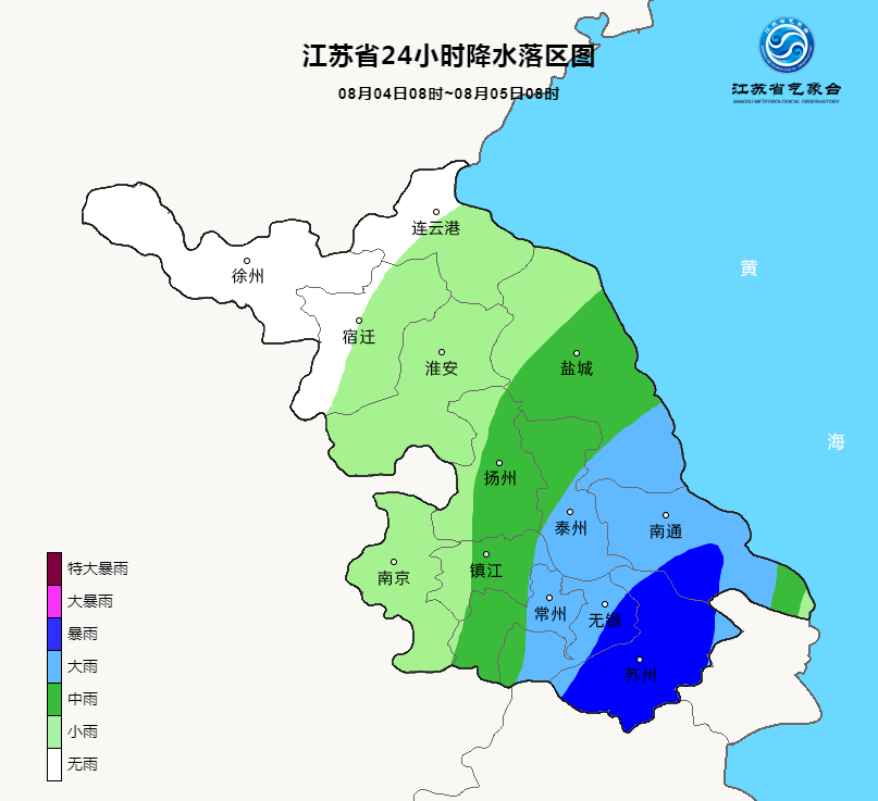 全省|台风“黑格比”今天傍晚进江苏！暴雨已经在路上！