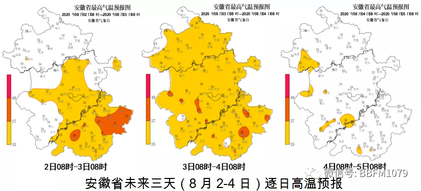 甘河子镇gdp_甘河子镇(3)