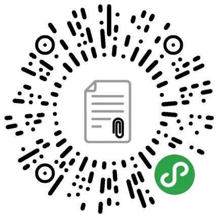 2020高明区积分入学_来了!2020年高明区第三季度积分落户名单公示