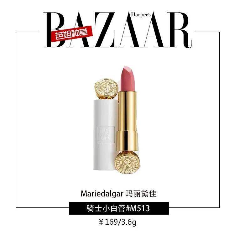 挑花|夏季彩妆挑花眼了?别怕,芭姐帮你选好了!