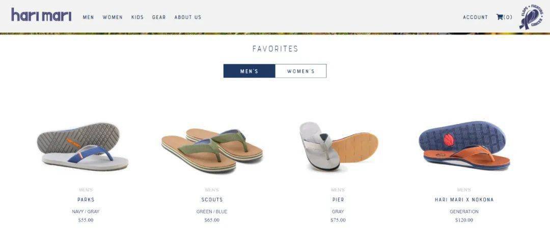 拖鞋|700块一双的潮牌拖鞋帝国是如何建成的?