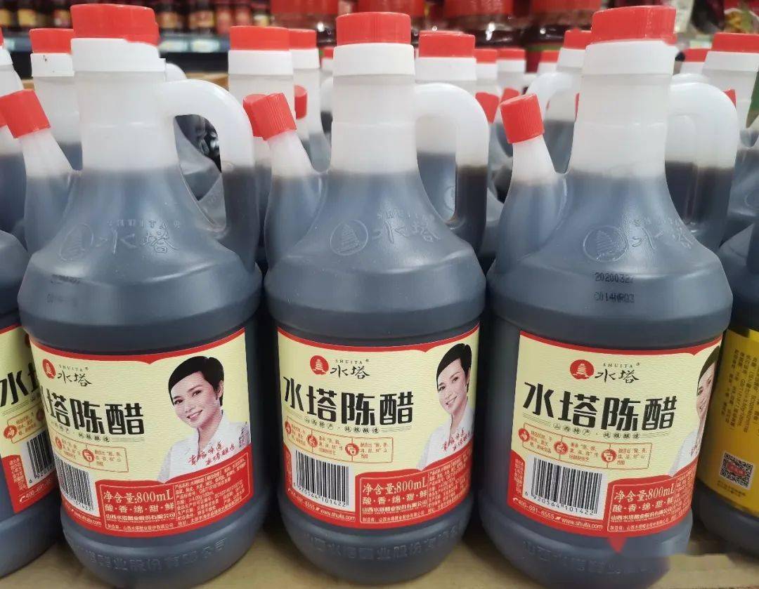 水塔陈醋:4.9元/壶
