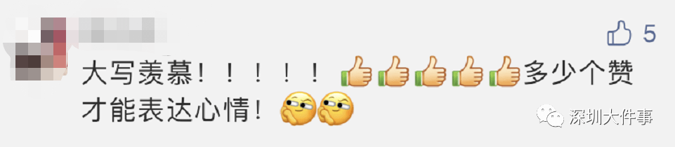 华为|刚毕业年薪201万，华为“天才少年”4人天团最全资历曝光