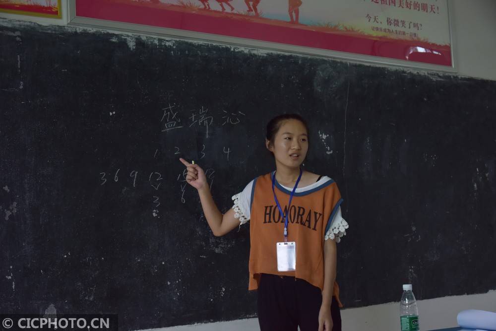 支教|湖南衡东：村里来了大学生支教队