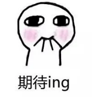 2020大连开发区中考_2020大连首个招生预警!