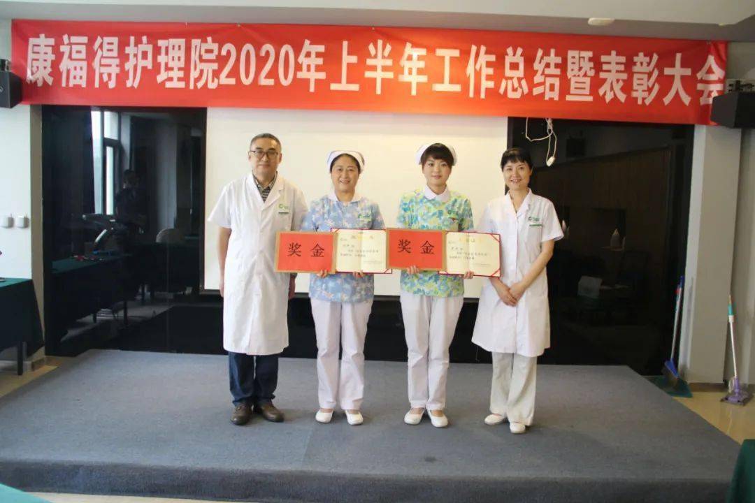 碑林区2020年上半年G_2020-2021跨年图片