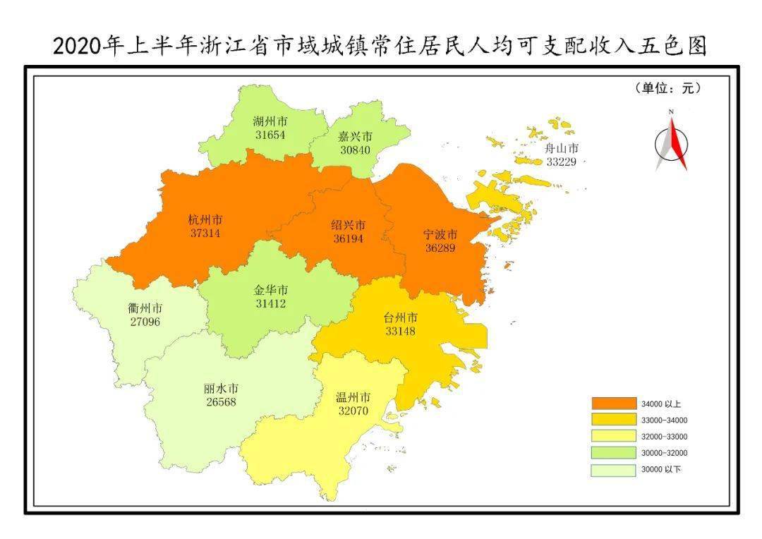 衢州人均收入_衢州水亭门图片(2)
