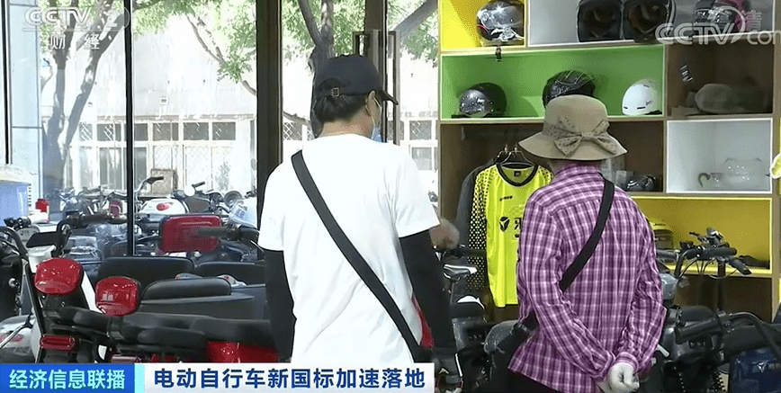 行业|多地查处街上这类车！行业迎“换新潮”，销量大爆发！你要换车了吗？