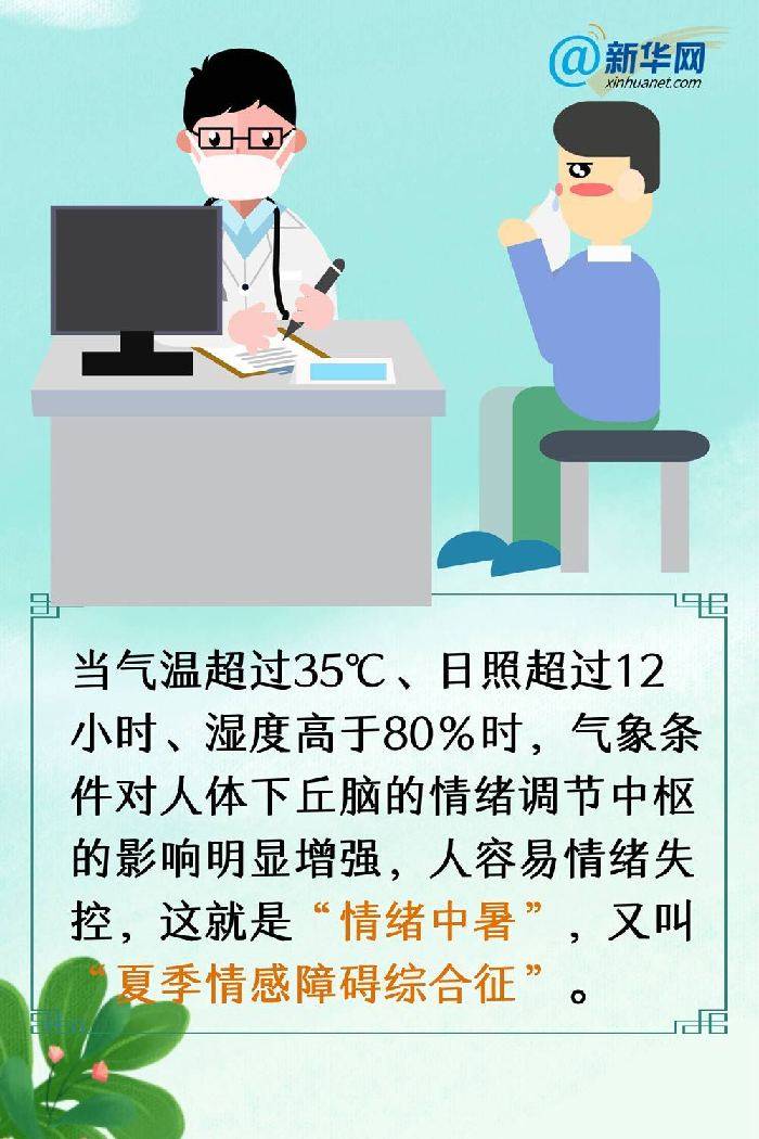 62c61c87c2c042db8cbc459080f9ca31.jpeg