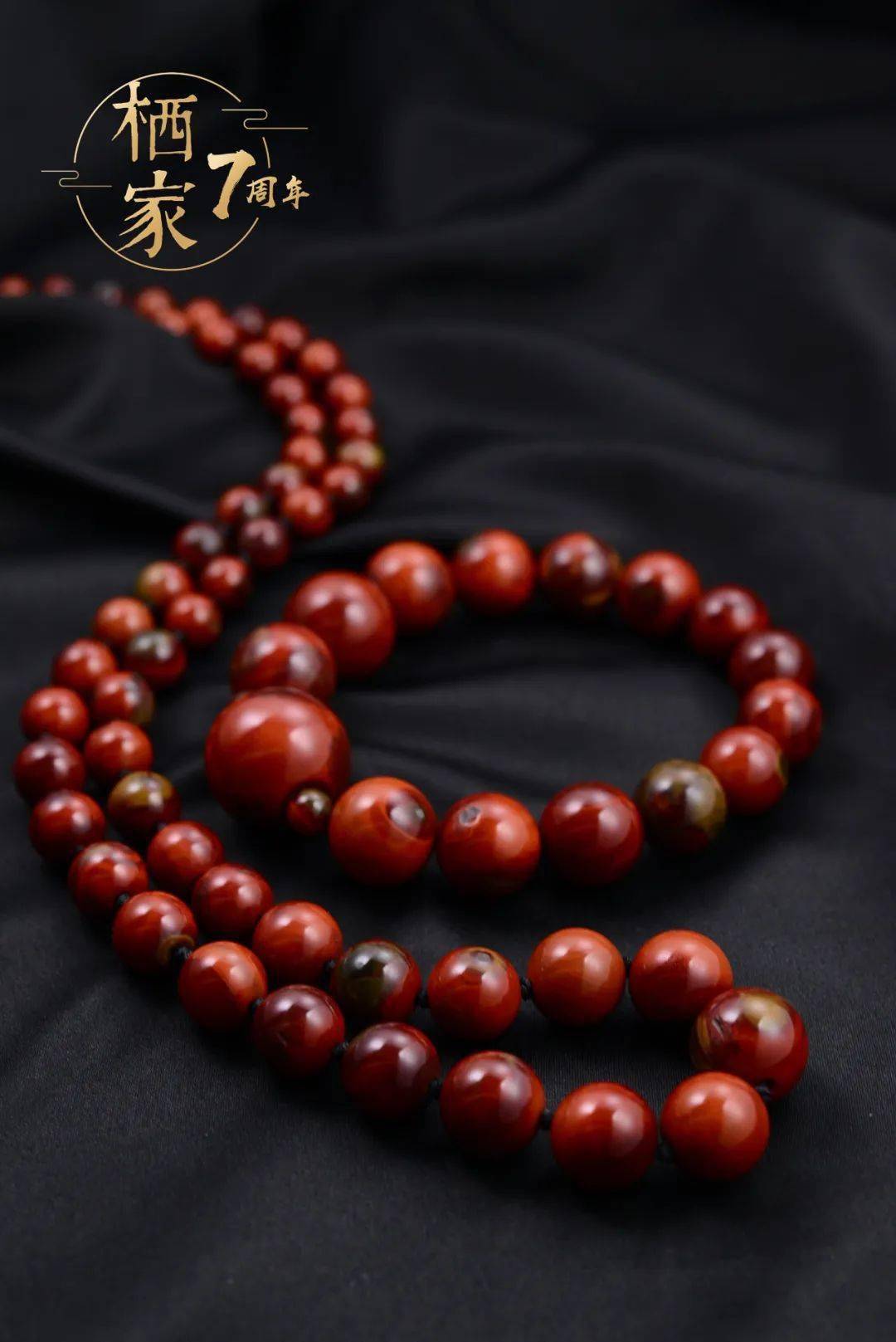 活动|南红为什么受追捧?看她朋友圈就明白了!