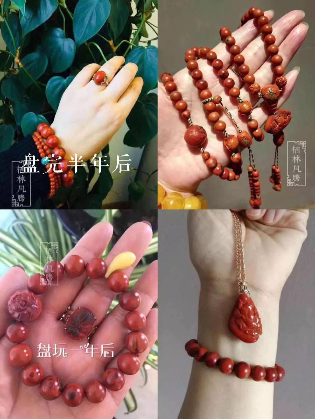 活动|南红为什么受追捧?看她朋友圈就明白了!