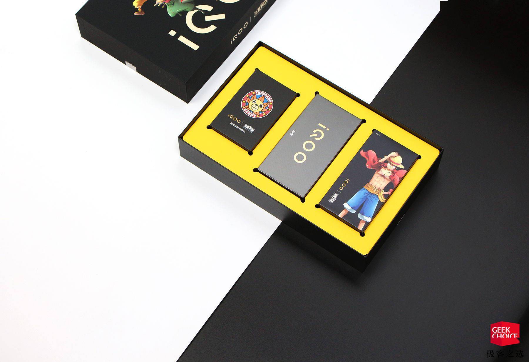 外包装盒|图赏丨iQOO Z1x 航海王定制版：依旧 1998 元，看到这保护壳我心动了