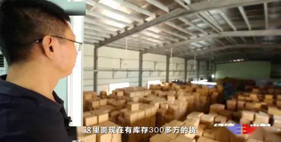 吴吉超|全球约6成鞋产自这个小镇！但有品牌竟一双卖3.5元？曾年销售额超一亿元的鞋厂，如何“背水一战”？