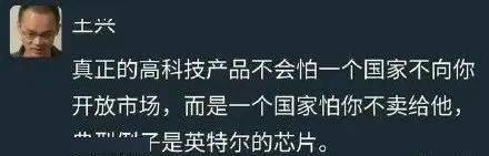 富豪|吃货又立功了！一度暴涨10%，美团创新高！市值接近4个百度，王兴首次跨入千亿富豪俱乐部