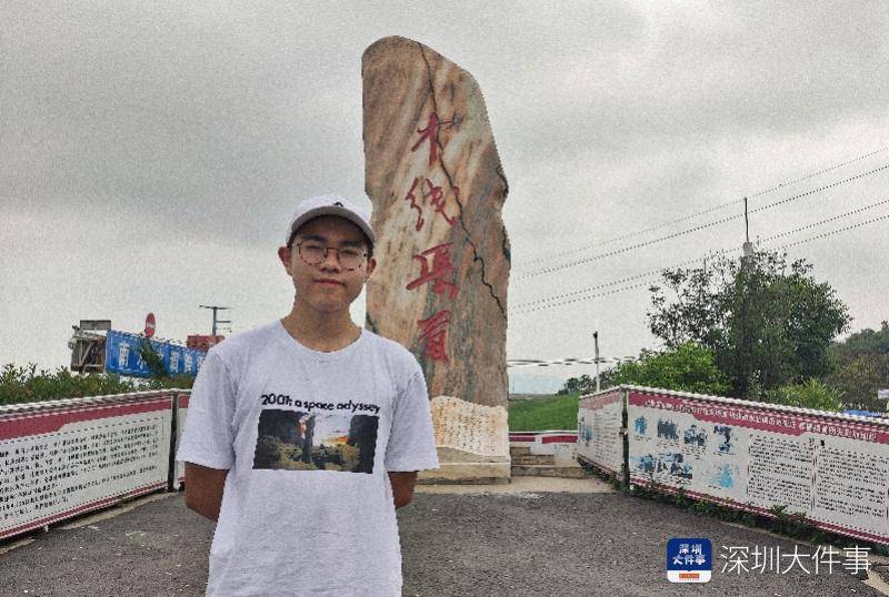 刘同学|深圳中考高分考生：面对薄弱学科不逃避，喜欢摄影捕捉美好瞬间
