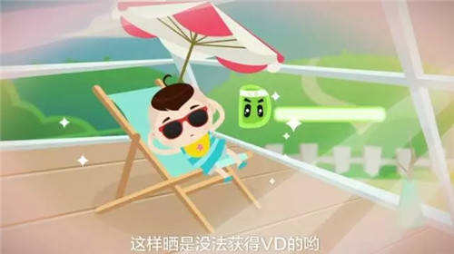 宝宝|建议家长收藏！儿童“硬核”防晒攻略