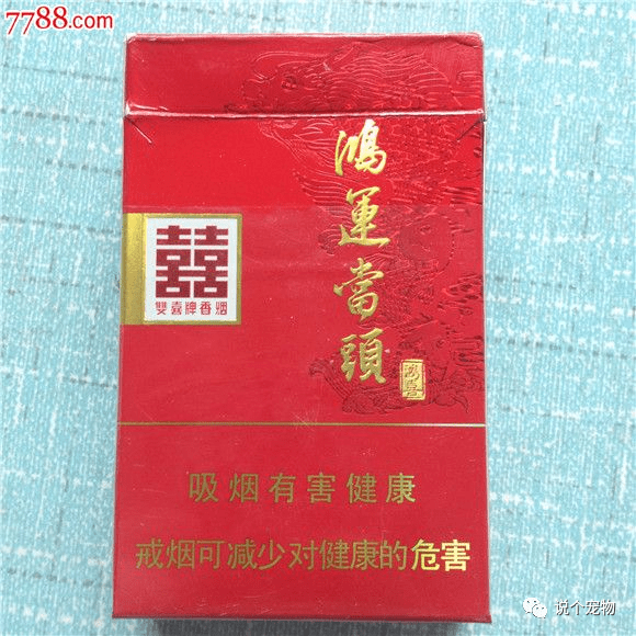 adbed5bbd59b4cd2842b0c5b230a7734.png