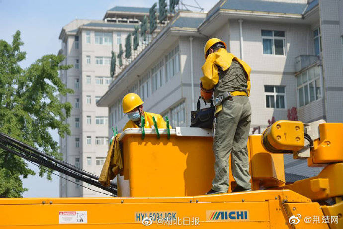 用电|热！湖北用电负荷一日两创历史新高